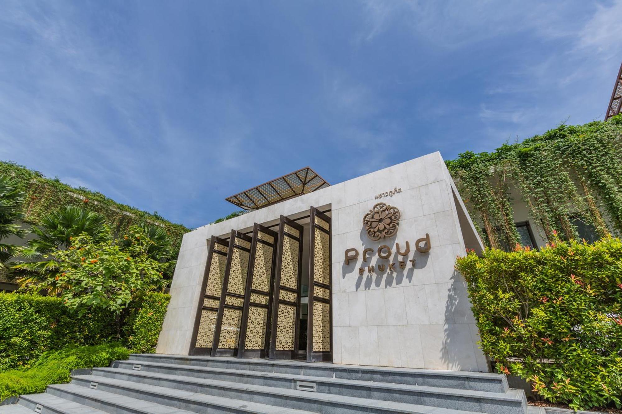 Proud Phuket Hotel, Naiyang Beach Dış mekan fotoğraf